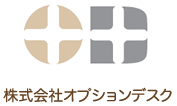 株式会社オプションデスク